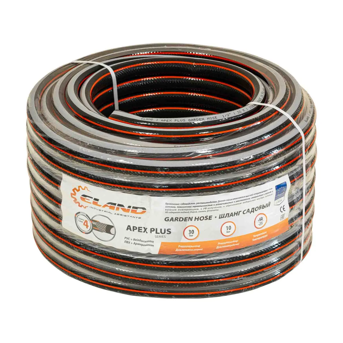 Шланг садовый APEX PLUS (5/8", 30м, 4 слоя) ELAND