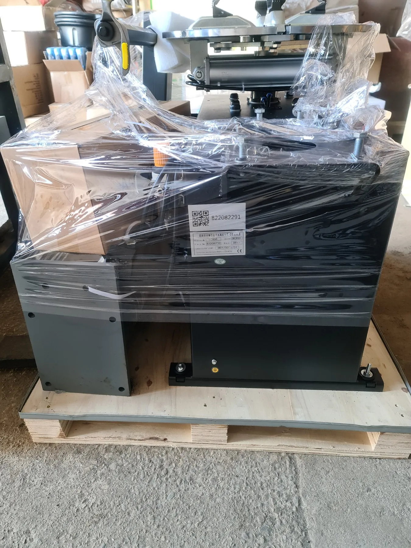 Шиномонтажный станок (полуавтомат) 10"-18" и 12"-21" Хорекс Авто LC850