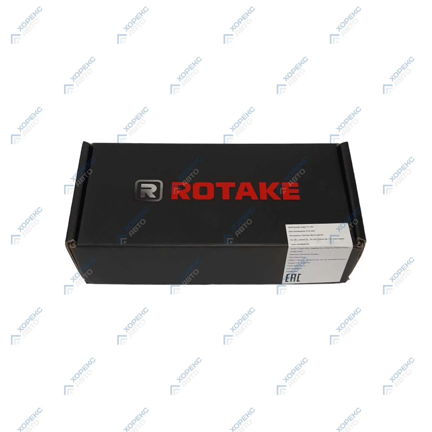 Шлифовальная машина 1/4" RT-1207P