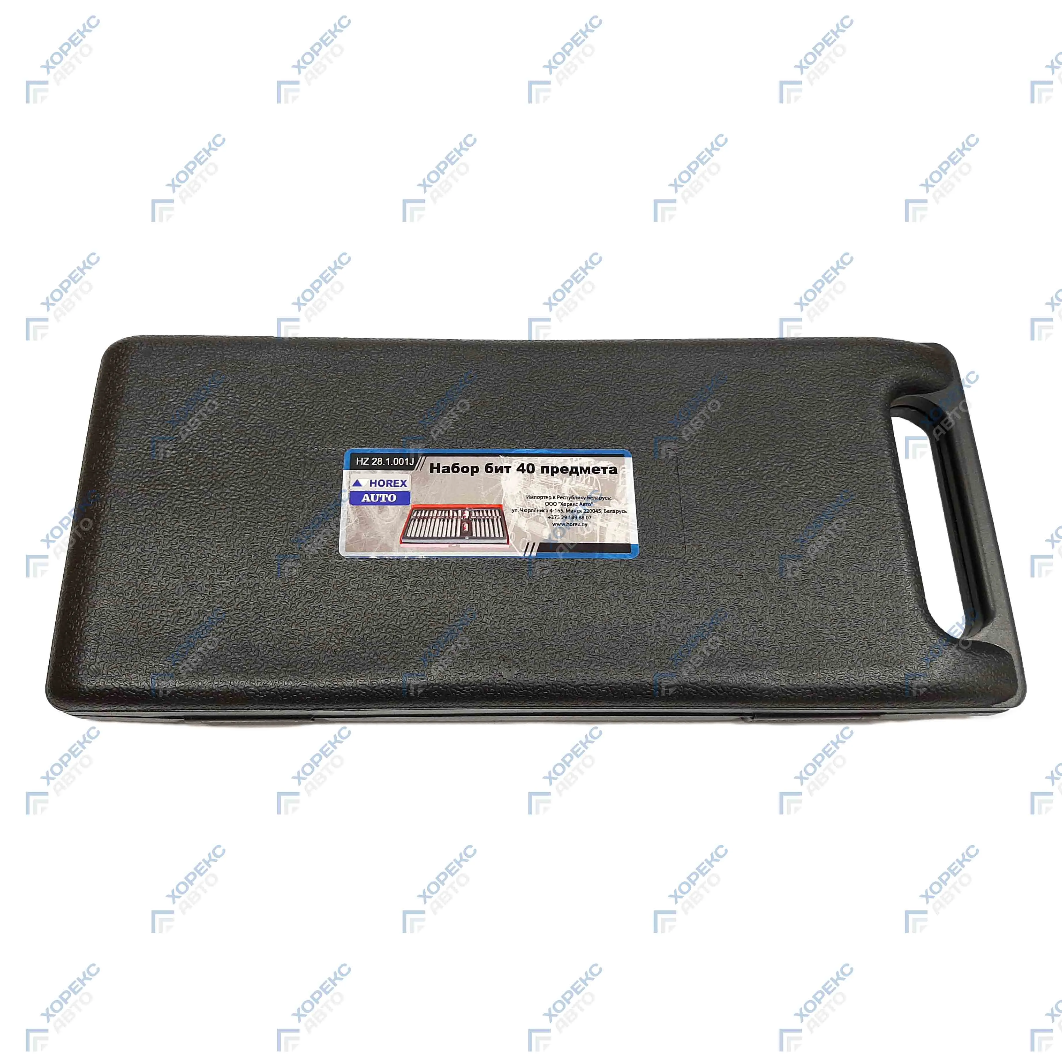 Набор вставок (бит) TORX 40 предметов Хорекс Авто HZ 28.1.001J