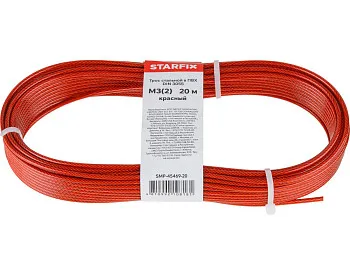 Трос стальной в ПВХ М3(2) DIN 3055 красный (моток 20 м) STARFIX