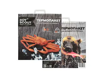 Термопакет "Вкус дикой природы", 42х45 см, BOYSCOUT