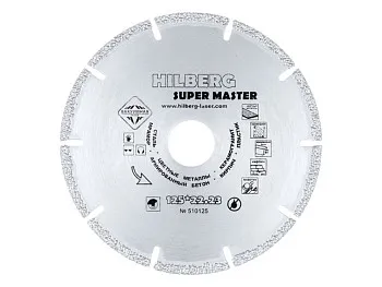 Алмазный круг 125х1.0x22.2 мм универсал  Super Master HILBERG
