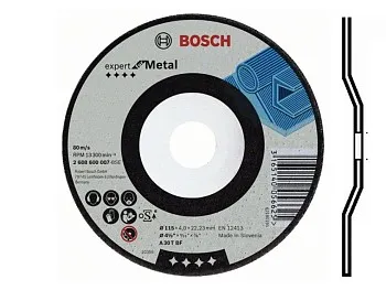 Круг обдирочный 150х6x22.2 мм для металла BOSCH