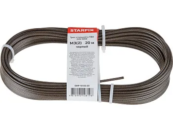 Трос стальной в ПВХ М3(2) DIN 3055 черный (моток 20 м) STARFIX