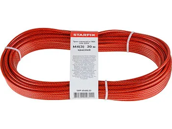 Трос стальной в ПВХ М4(3) DIN 3055 красный (моток 20 м) STARFIX
