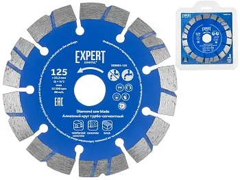 Алмазный круг 125х22 мм турбо-сегментный EXPERT STARTUL (SE8003-125)