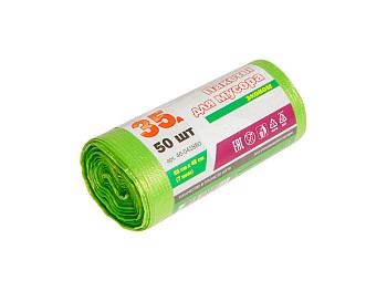 Пакеты для мусора эконом, 35 л, 50 шт., PERFECTO LINEA