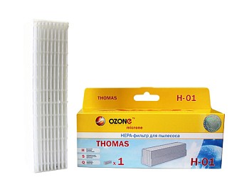 HEPA-фильтр для пылесоса одноразовый OZONE H-01 (1 шт.)