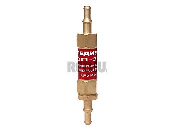 Затвор предохранительный ЗП-3Г-333 (ООО "РЕДИУС-168")