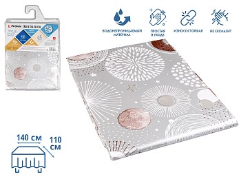 Клеенка столовая, нетканая основа с ПВХ покр., коллекция "DECO", 140х110 см., PERFECTO LINEA