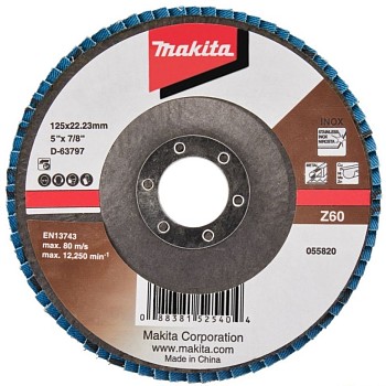 Круг лепестковый шлифовальный 125x22.23 мм, Z60, стекловолокно, угловой Makita