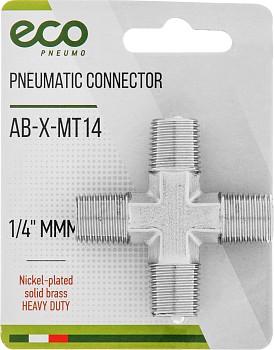 Соединение нар. резьба 1/4" Х-образное (латунь) ECO