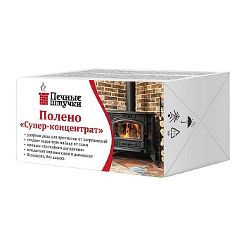 Полено "Супер-концентрат" для чистки дымоходов,  "Печные штучки"