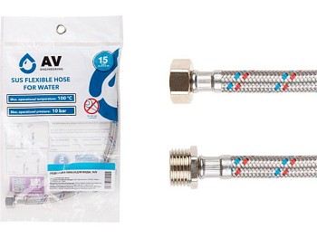 Подводка гибкая, SUS, гайка 1/2" - штуцер 1/2" 120см AV Engineering