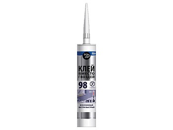 Клей монтажный POINT "Клей вместо гвоздей 98", 280мл
