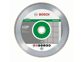 Алмазный круг 125х22 мм по керамике сплошн. STANDARD FOR CERAMIC BOSCH