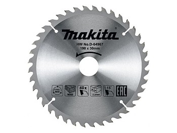 Диск пильный 190х30 мм 40 зуб. по дереву MAKITA
