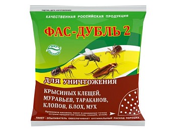 Средство от насекомых Фас-Дубль 2 (дуст) 125 г
