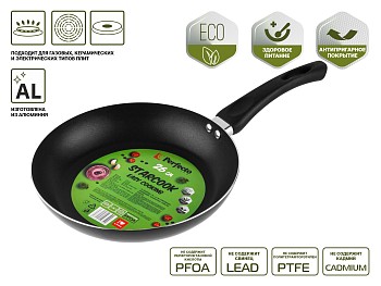 Сковорода ф 26х4.5 см, штамп., алюм., антиприг. покр., серия STARCOOK, черная, PERFECTO LINEA