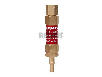 Затвор предохранительный ЗП-3Г-231 (ООО "РЕДИУС-168")