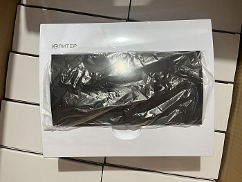 Бокс скрытый ЩРВ-П-12 модулей IP50 Юпитер
