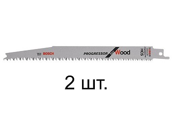 Пилка сабельная по дереву S2345X (2 шт.) BOSCH