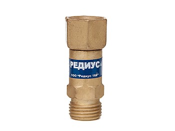 Клапан обратный КО-З-К11 (ООО "Редиус 168")