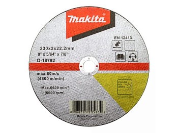 Круг отрезной  230х2х22,23  для стали/нержавеющей стали плоский WA36R MAKITA