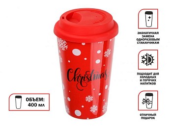 Кружка керамическая, 400 мл, Christmas-2, PERFECTO LINEA