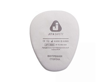 Предфильтр Jeta Safety 6023 (уп/4шт)