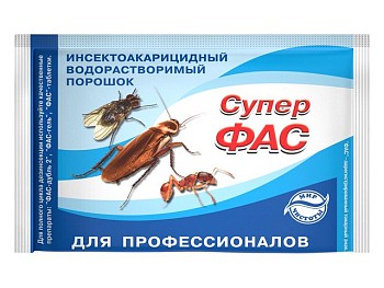 Средство инсектицидное "Супер-Фас" (водорастворимый порошок) 10 г