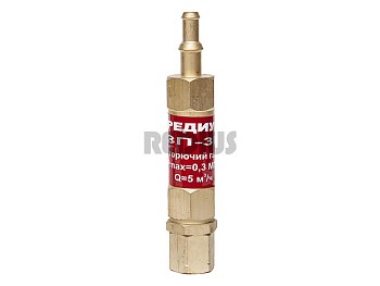 Затвор предохранительный ЗП -3Г-113 (ООО "РЕДИУС-168")