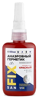 Герметик анаэробный неразборный, высокой прочности, низко-средней вязкости 50 мл., красный, SANFIX