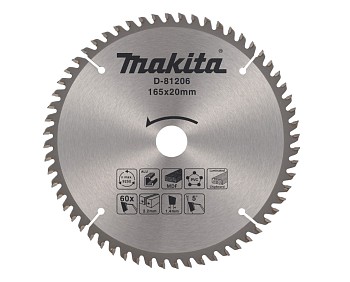 Диск пильный 185х30/20 мм 16 зуб. по дереву MAKITA