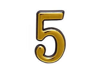 Цифра дверная АЛЛЮР пластик "5" золото